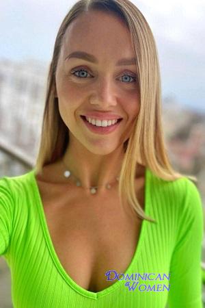 221273 - Anastasia Age: 35 - Ukraine
