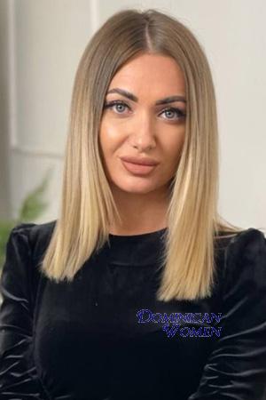 221451 - Victoriia Age: 38 - Ukraine