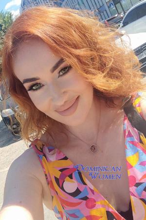 221503 - Vladislava Age: 43 - Ukraine
