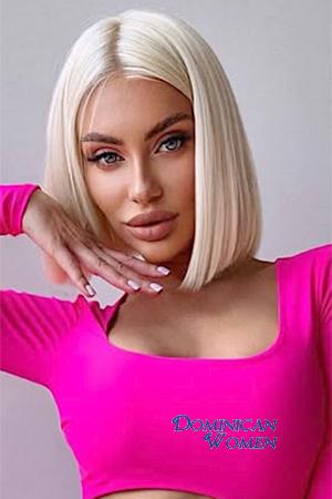 222092 - Anastasia Age: 30 - Ukraine