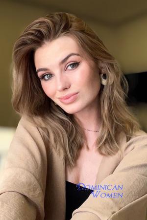 Ladies of Ukraine