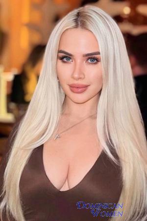 222544 - Julia Age: 25 - Ukraine