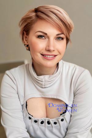 Ladies of Ukraine