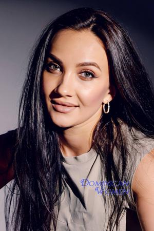 Ladies of Ukraine