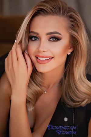 Ladies of Chernihiv