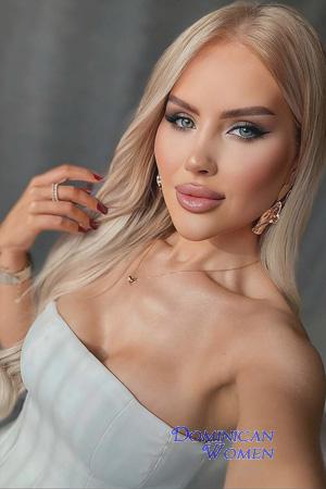 Ladies of Kharkov