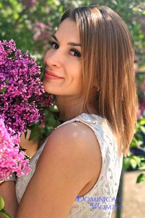 Ladies of Ukraine