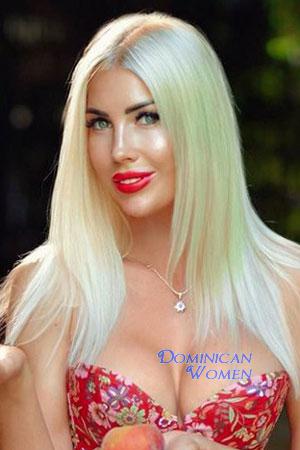 223861 - Polina Age: 38 - Ukraine