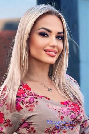 223866 - Alesia Age: 35 - Ukraine