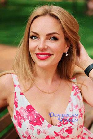 223870 - Tetiana Age: 44 - Ukraine