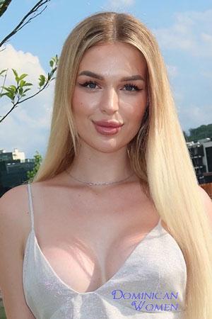 Ladies of Nikolaev