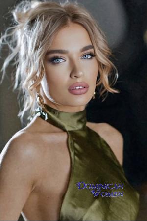 223939 - Katy Age: 32 - Ukraine