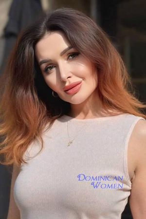 Ladies of Ukraine