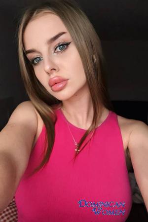 Ladies of Cherkassy