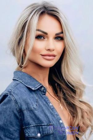 Ladies of Ukraine