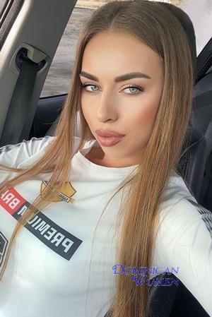 Ladies of Ukraine