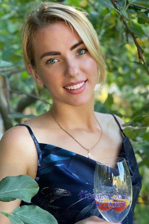 224465 - Natalia Age: 33 - Ukraine