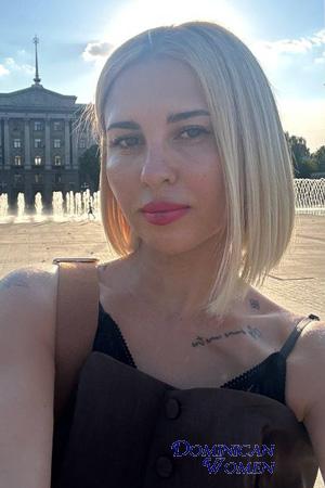 Ladies of Eastern-Europe