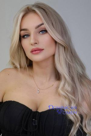 Ladies of Ukraine
