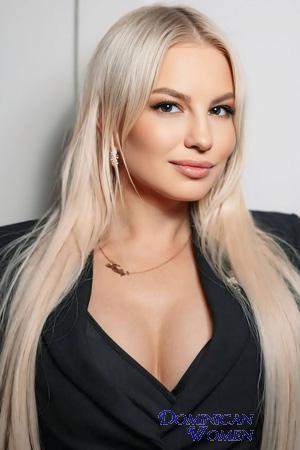 Ladies of Slovyansk