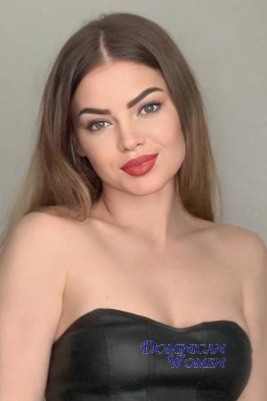Ladies of Ukraine