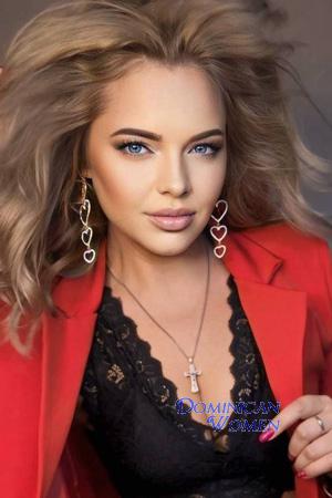 Ladies of Ukraine