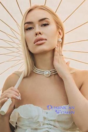 224949 - Evgenia Age: 26 - Ukraine