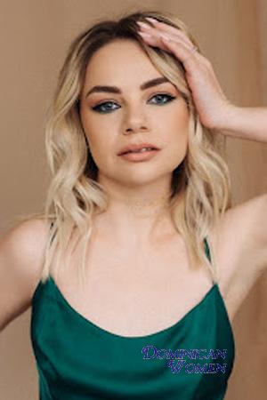 225256 - Yuliia Age: 30 - Ukraine