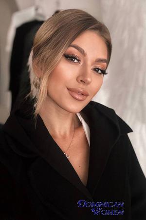 225334 - Yuliia Age: 30 - Ukraine