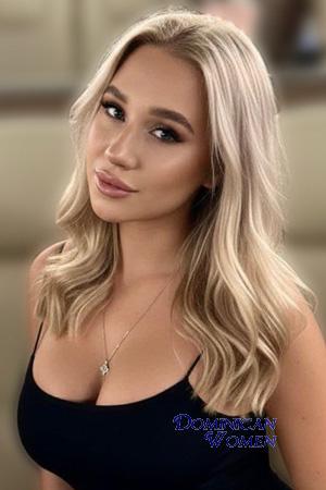 225392 - Margarita Age: 20 - Ukraine