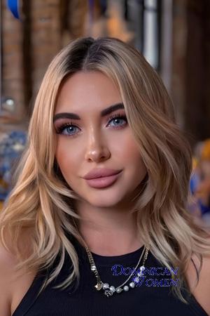 225483 - Oksana Age: 29 - Ukraine