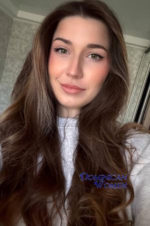 225495 - Valeriia Age: 21 - Ukraine
