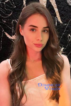 225549 - Vita Age: 23 - Ukraine