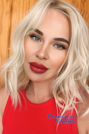 225552 - Iryna Age: 40 - Ukraine