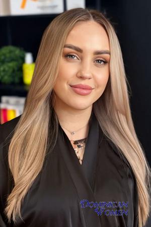 225576 - Yuliia Age: 38 - Ukraine