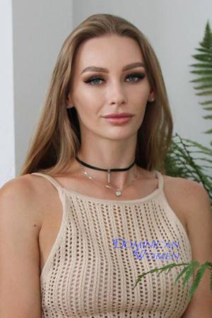 225578 - Mariia Age: 33 - Ukraine