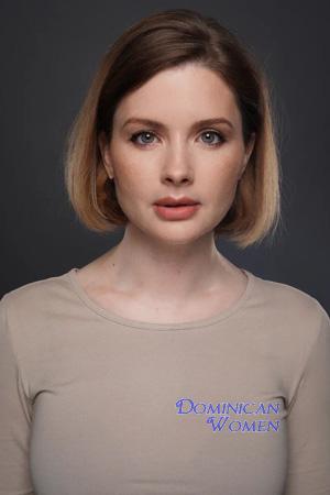 225588 - Karina Age: 41 - Ukraine