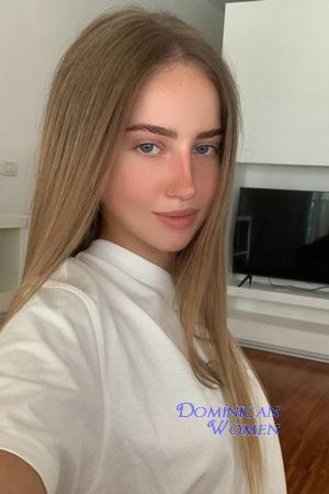 225748 - Diana Age: 24 - Ukraine