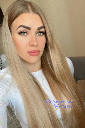 Ladies of Eastern-Europe