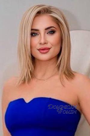 225822 - Olena Age: 43 - Ukraine