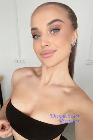 Ladies of Eastern-Europe