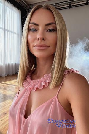 226116 - Khrystyna Age: 37 - Ukraine