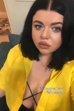 226157 - Marta Age: 35 - Ukraine