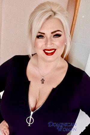 226246 - Tanya Age: 44 - Ukraine