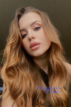 226295 - Viktoriia Age: 21 - Ukraine