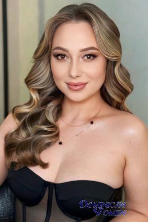 226474 - Yulia Age: 36 - Ukraine