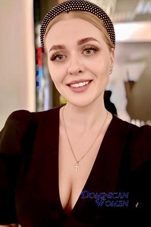 226479 - Alina Age: 36 - Ukraine