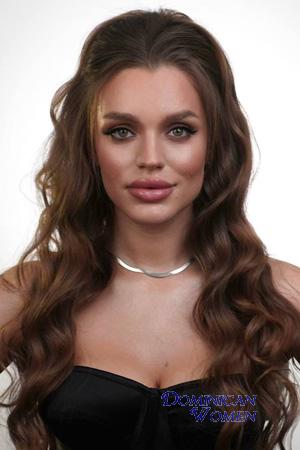 226541 - Nadiia Age: 25 - Ukraine