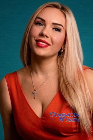 226789 - Ekaterina Age: 42 - Ukraine