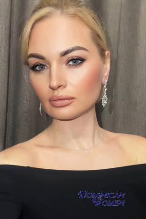 226792 - Nadiia Age: 38 - Ukraine